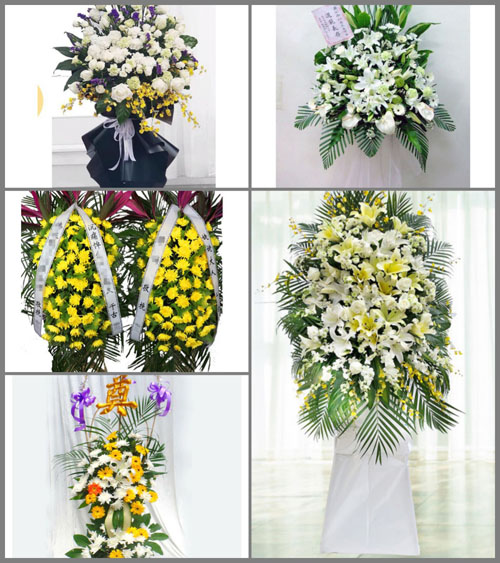 贵州毕节市织金县大平乡白事花篮预定